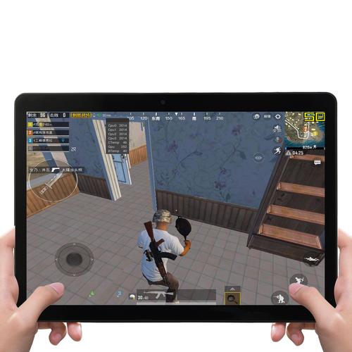 1寸平板电脑 学生教育pad 工厂logo订